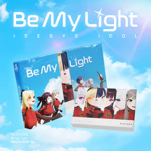 이세계아이돌 - Be My Light (ISEGYE IDOL ver.)