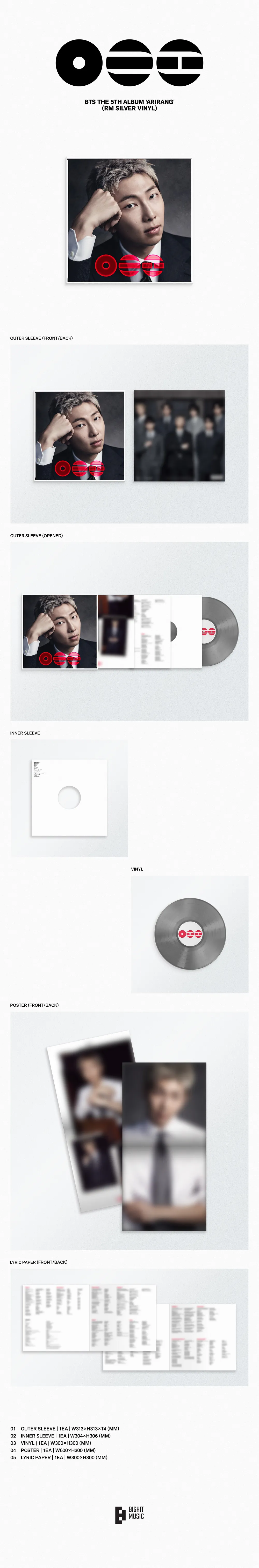 [세트] 방탄소년단(BTS) - ARIRANG (Standard Vinyl) 상세 이미지 3