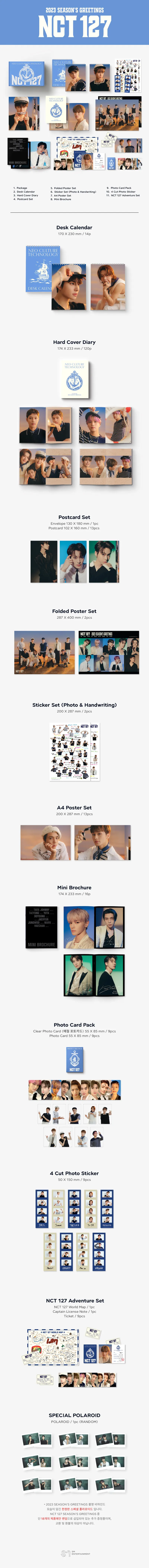 NCT 127 (엔시티 127) - 2023 SEASON'S GREETINGS 상세 이미지 2