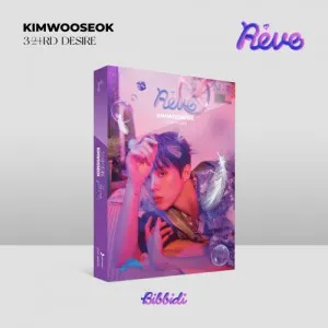 김우석 (KIMWOOSEOK) - 3RD DESIRE [Reve] (Bibbidi ver.)