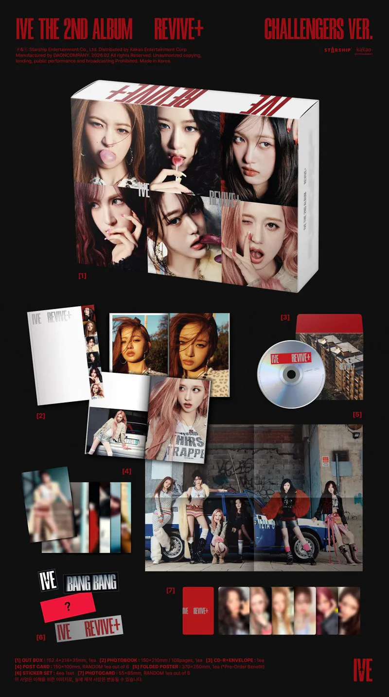 [랜덤] IVE (아이브) - IVE THE 2ND ALBUM [REVIVE+]  (BANGERS ver./ CHALLENGERS ver.) 3