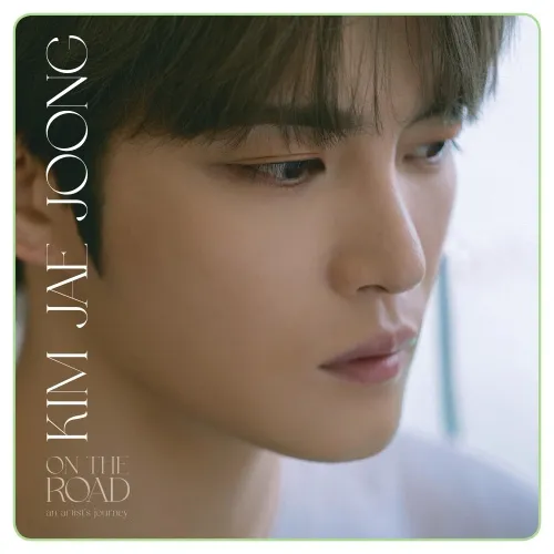 김재중 (KIM JAEJOONG) - [ON THE ROAD an artist’s journey] (LP)