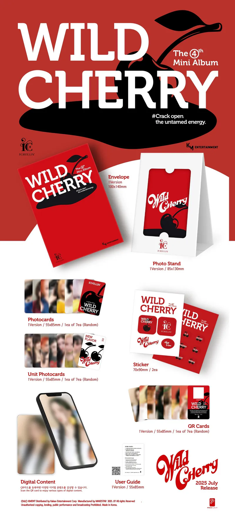 ICHILLIN' (아이칠린) - 미니 4집 [WILD CHERRY] (POCA ALBUM) 2