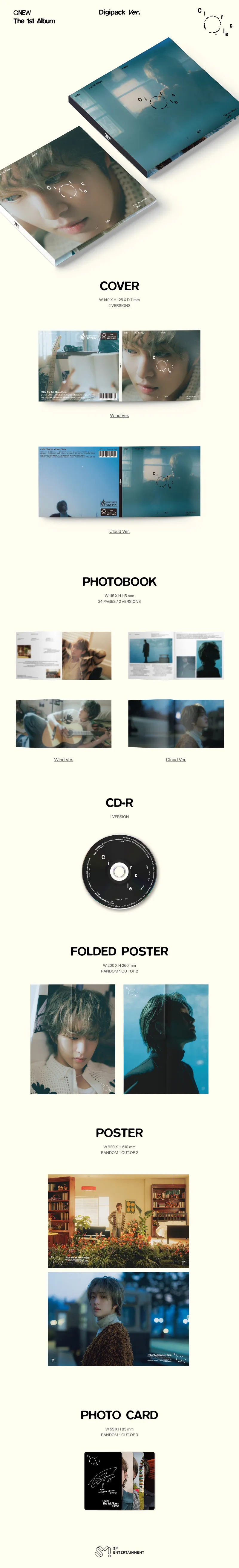 [랜덤] 온유 (ONEW) - 정규앨범 1집 [Circle] (Digipack Ver.) 상세 이미지 2