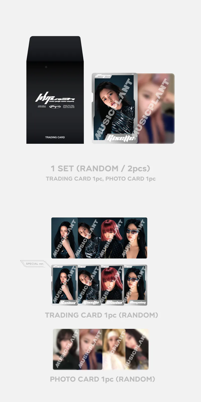 aespa '#Whiplash_mood' MD - RANDOM TRADING CARD (A ver.) 2