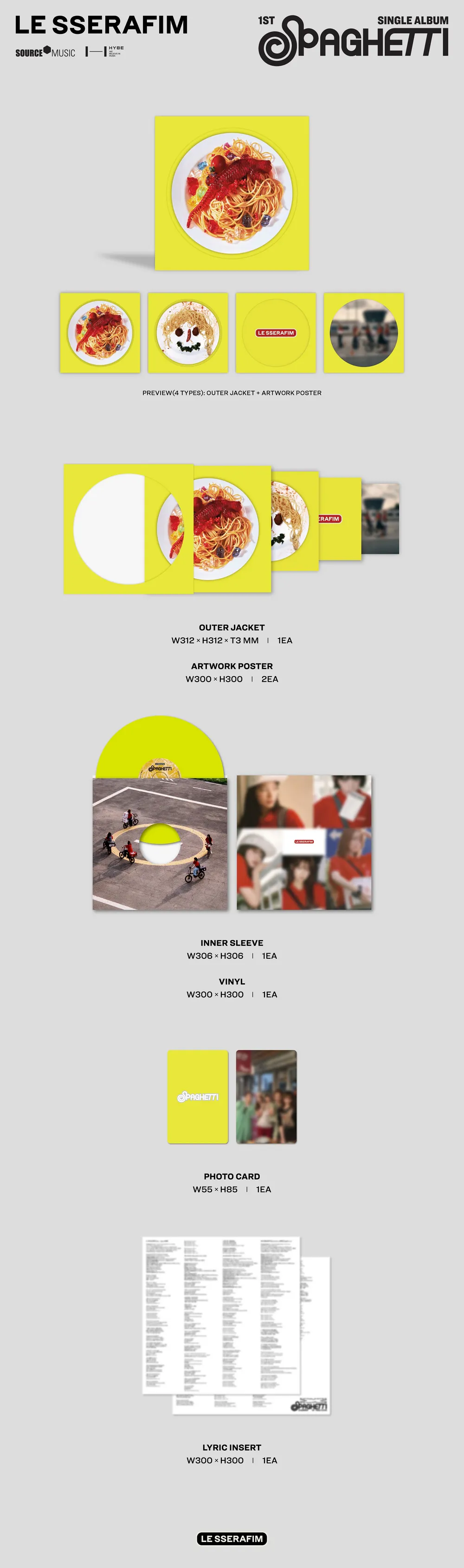 [랜덤] 르세라핌 (LE SSERAFIM) - 1st Single Album [SPAGHETTI] Vinyl 상세 이미지 3