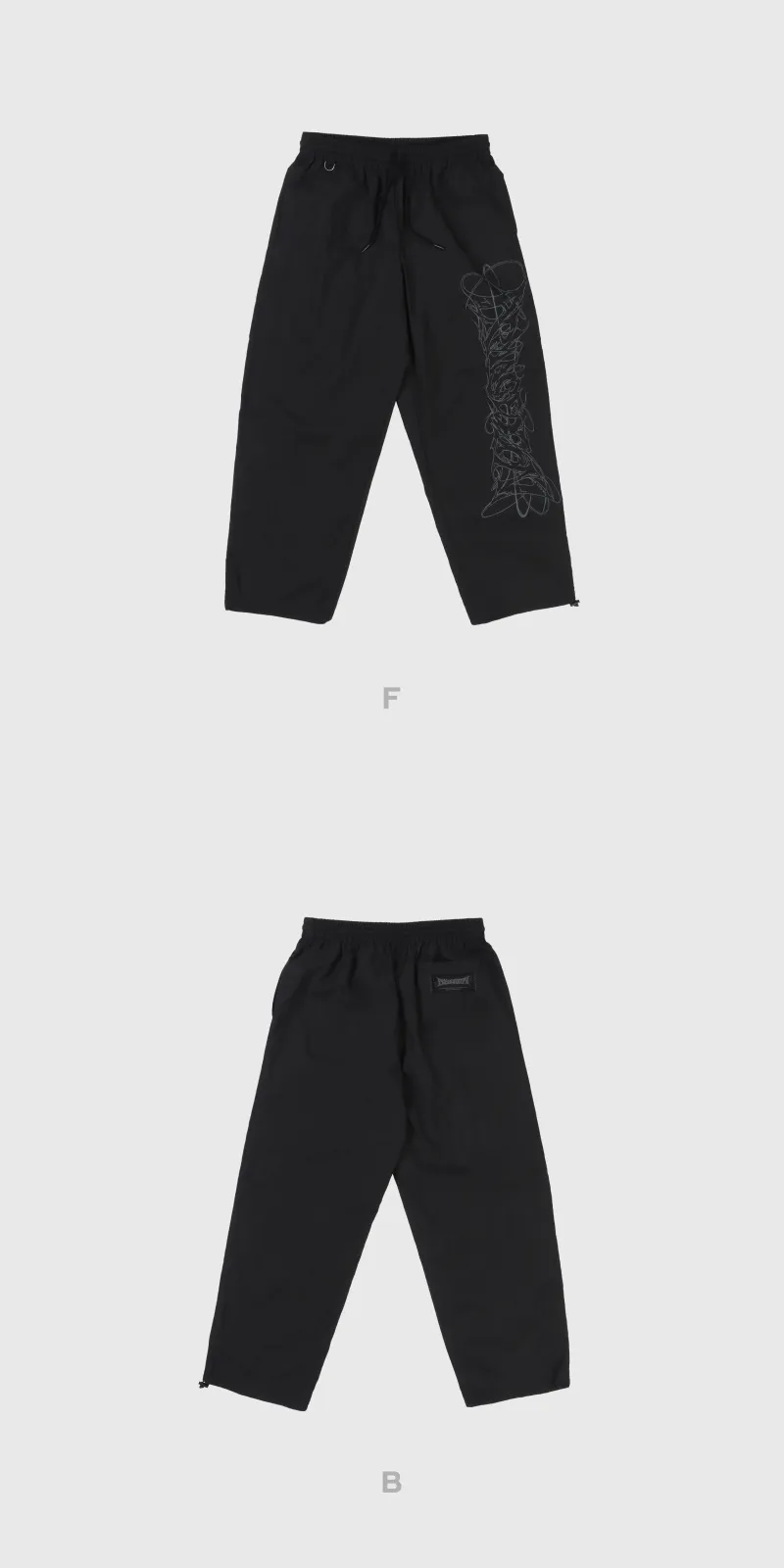aespa 'Armageddon : The Mystery Circle' MD - STRING PANTS 2