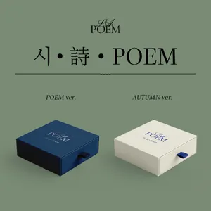 라포엠(LA POEM) - 창작 가곡 앨범 [시·詩·POEM]
