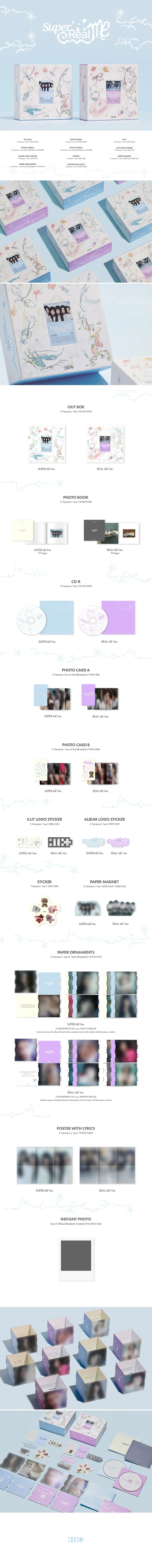 아일릿 (ILLIT) - 1st Mini Album [SUPER REAL ME] (REAL ME Ver. / SUPER ME Ver.) 상세 이미지 2