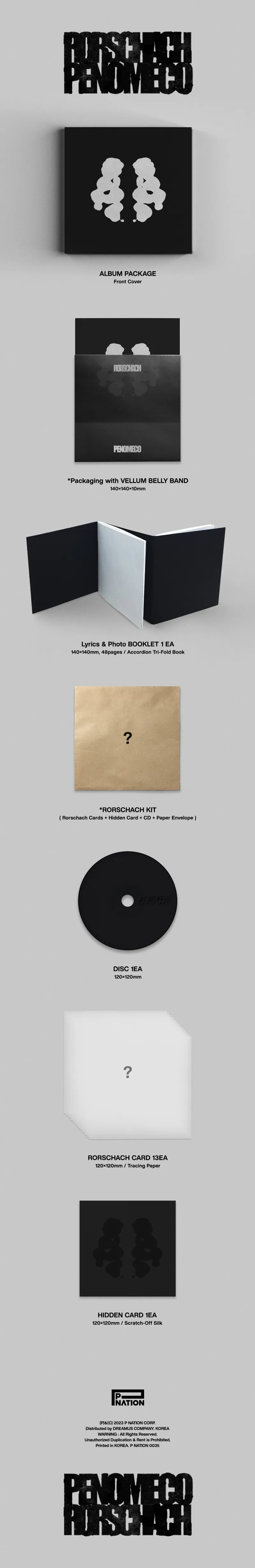 [친필사인] 페노메코 (PENOMECO) - [Rorschach] 2
