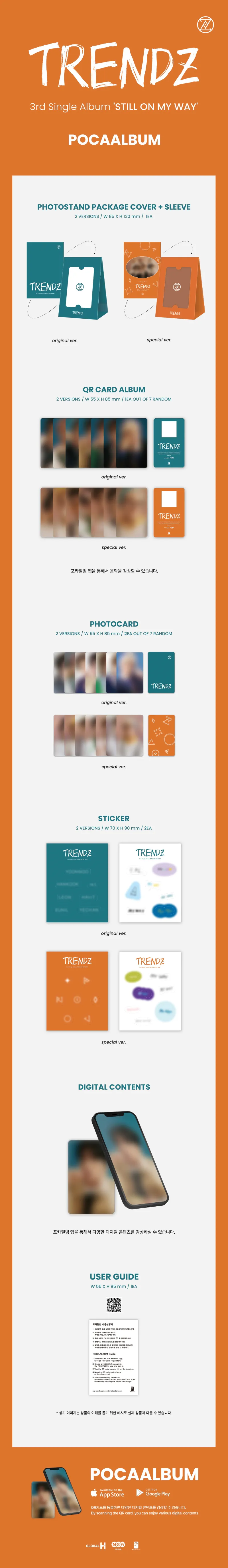 [세트] TRENDZ (트렌드지) - 3rd Single Album [STILL ON MY WAY] (POCA ALBUM) 2