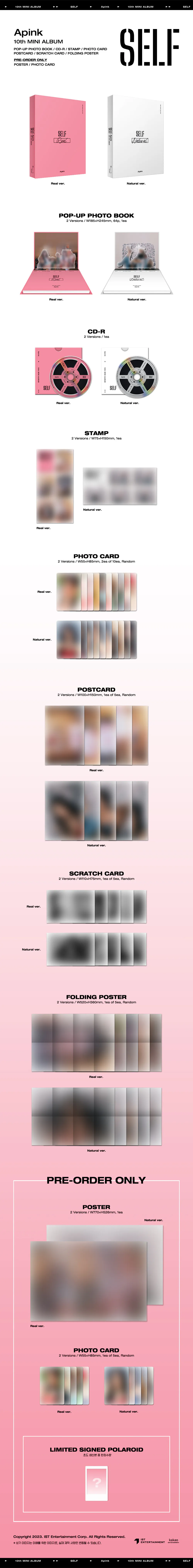 에이핑크 (Apink) - 10th Mini Album [SELF] (Natural ver.) 상세 이미지 2