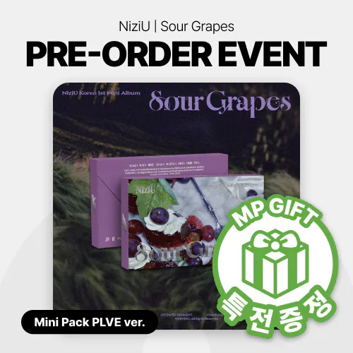 [특전증정] NiziU (니쥬) - 미니 1집 [Sour Grapes] (Mini Pack PLVE ver.)