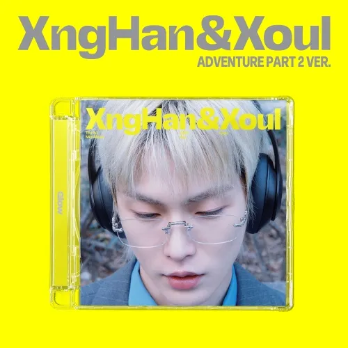 XngHan&Xoul - 미니 1집 [Glow](Adventure Part 2 Ver.)