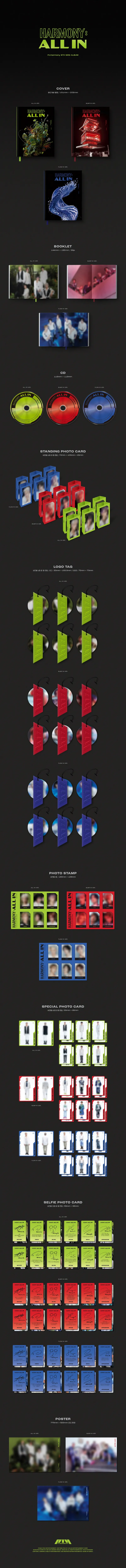 [랜덤] P1Harmony (피원하모니) - 미니 6집 [HARMONY : ALL IN] 상세 이미지 2