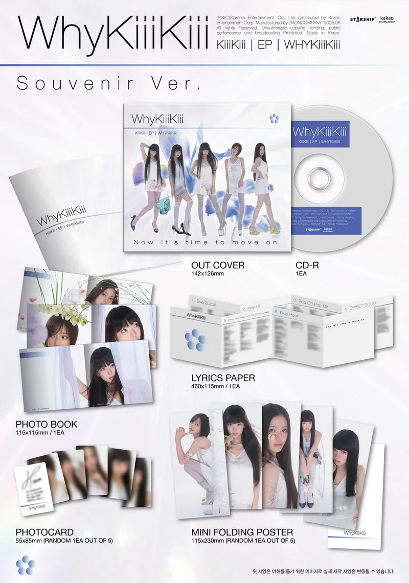 KiiiKiii (키키) - EP [WhyKiiiKiii] SOUVENIR VER. (DIGIPACK) 2