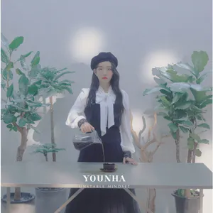 윤하 - UNSTABLE MINDSET (5TH 미니앨범)