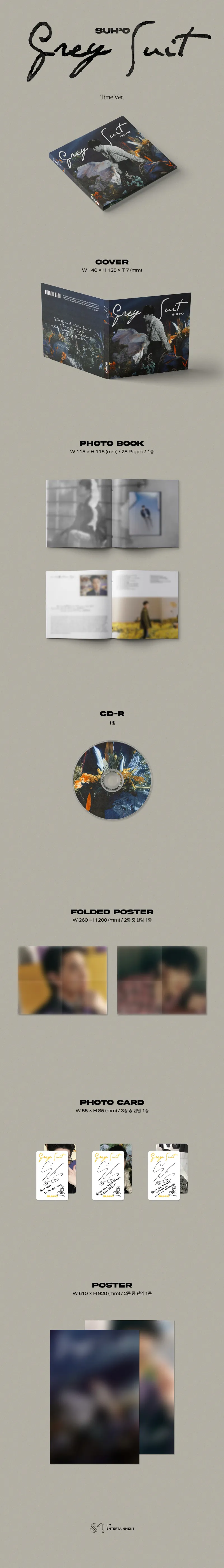 수호 (SUHO) - 미니 2집 [Grey Suit] (Digipack Ver.) 2