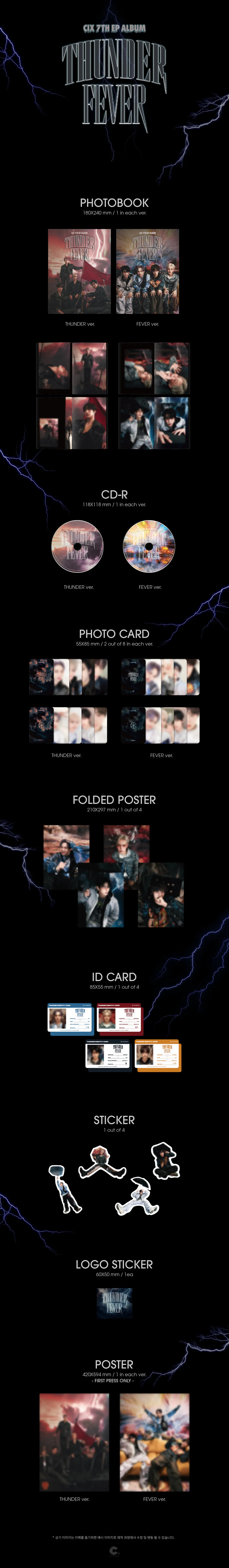 [랜덤] CIX (씨아이엑스) - 미니 7집 [THUNDER FEVER] (THUNDER ver. / FEVER ver.) 상세 이미지 2