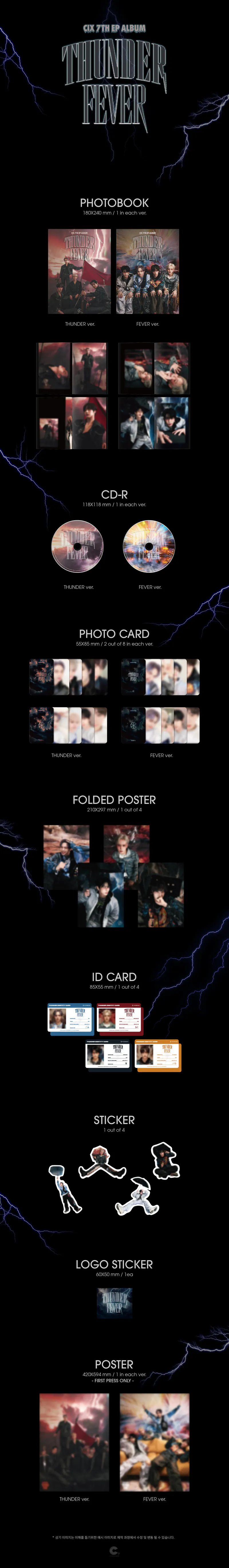 [랜덤] CIX (씨아이엑스) - 미니 7집 [THUNDER FEVER] (THUNDER ver. / FEVER ver.) 2