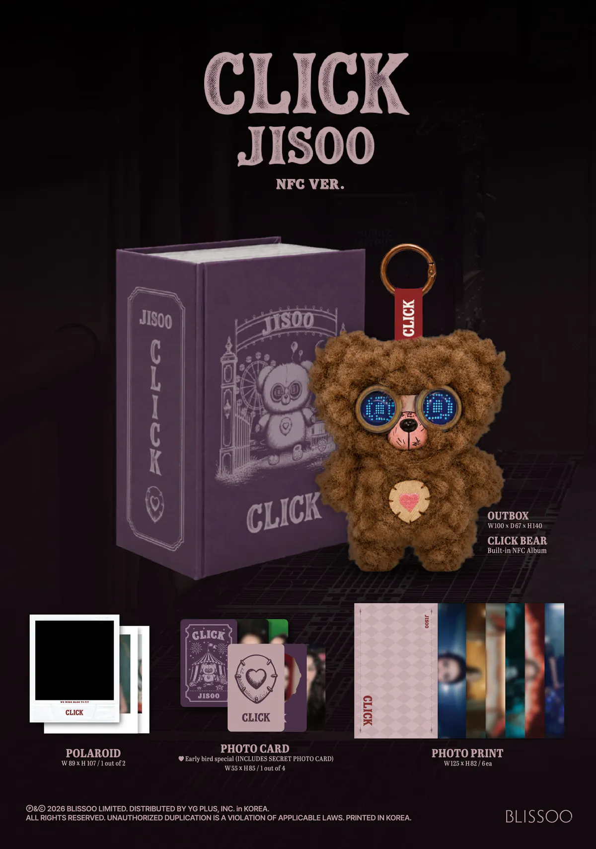 JISOO - Single Album [CLICK] CLICK BABY BEAR NFC VER. 상세 이미지 2