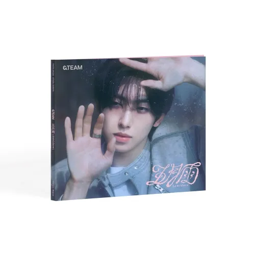 &TEAM (앤팀) - 1st SINGLE [Samidare] SOLO EDITION (FUMA)
