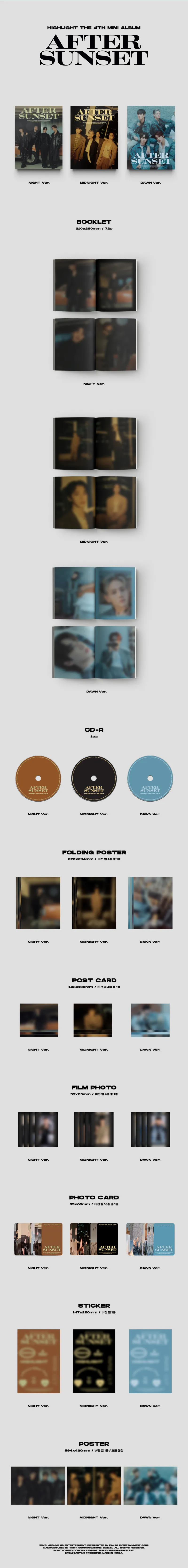 [랜덤] 하이라이트 (Highlight) - 미니4집 [AFTER SUNSET] 2