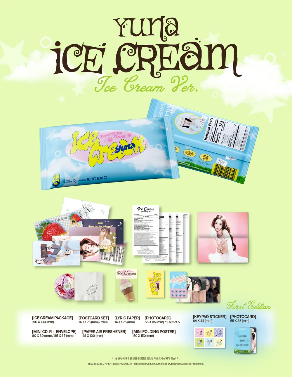 YUNA(ITZY) - [Ice Cream] Ice Cream Ver. (총 1종) 상세 이미지 2