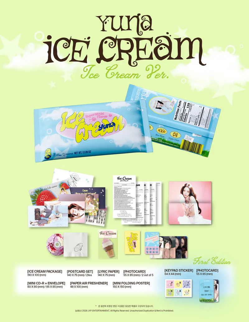 YUNA(ITZY) - [Ice Cream] Ice Cream Ver. (총 1종) 2
