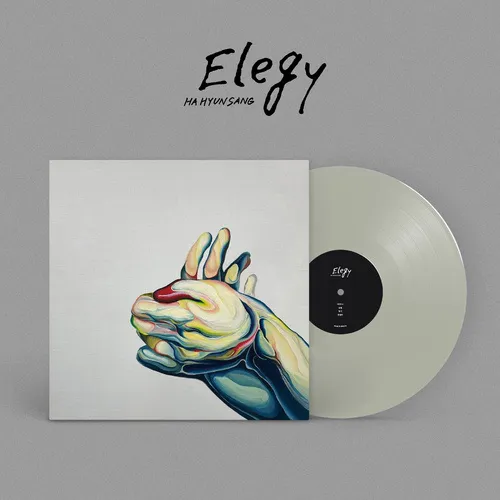 하현상 (HA HYUN SANG) - Elegy [Remastered] (LP)
