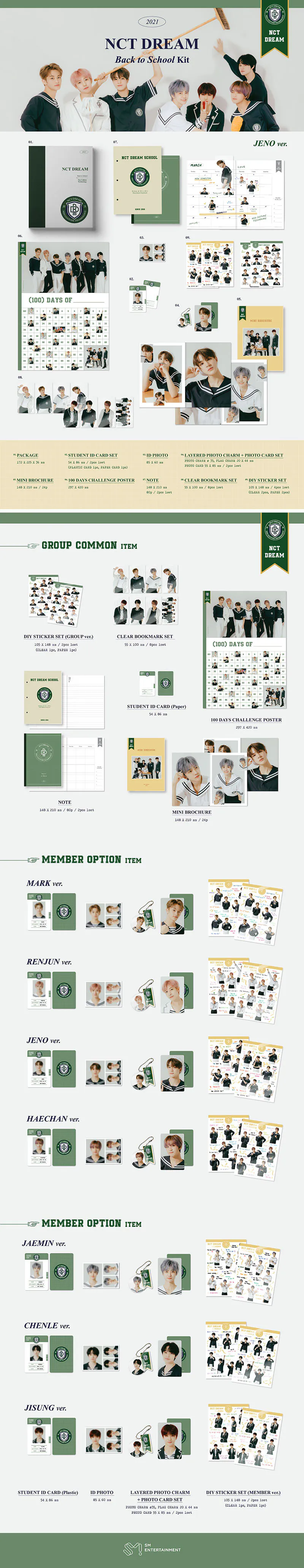 NCT DREAM (엔시티 드림) - 2021 Back to School Kit [RENJUN Ver.] 2