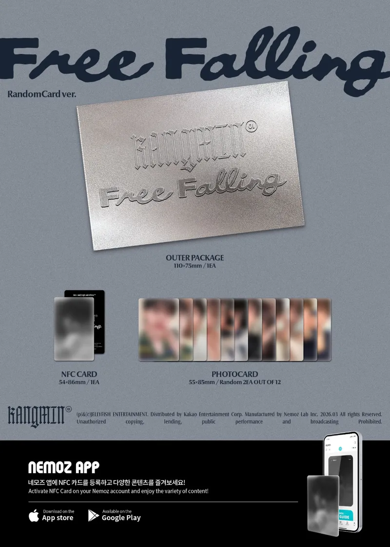 강민 (KANGMIN) - 1st Single Album [Free Falling] (RandomCard Ver.) (NEMO) 2