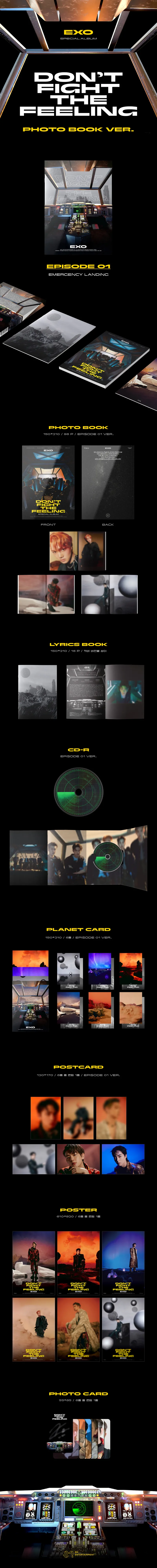 EXO (엑소) - 스페셜 [DON’T FIGHT THE FEELING] (Photo Book Ver.1) 상세 이미지 2