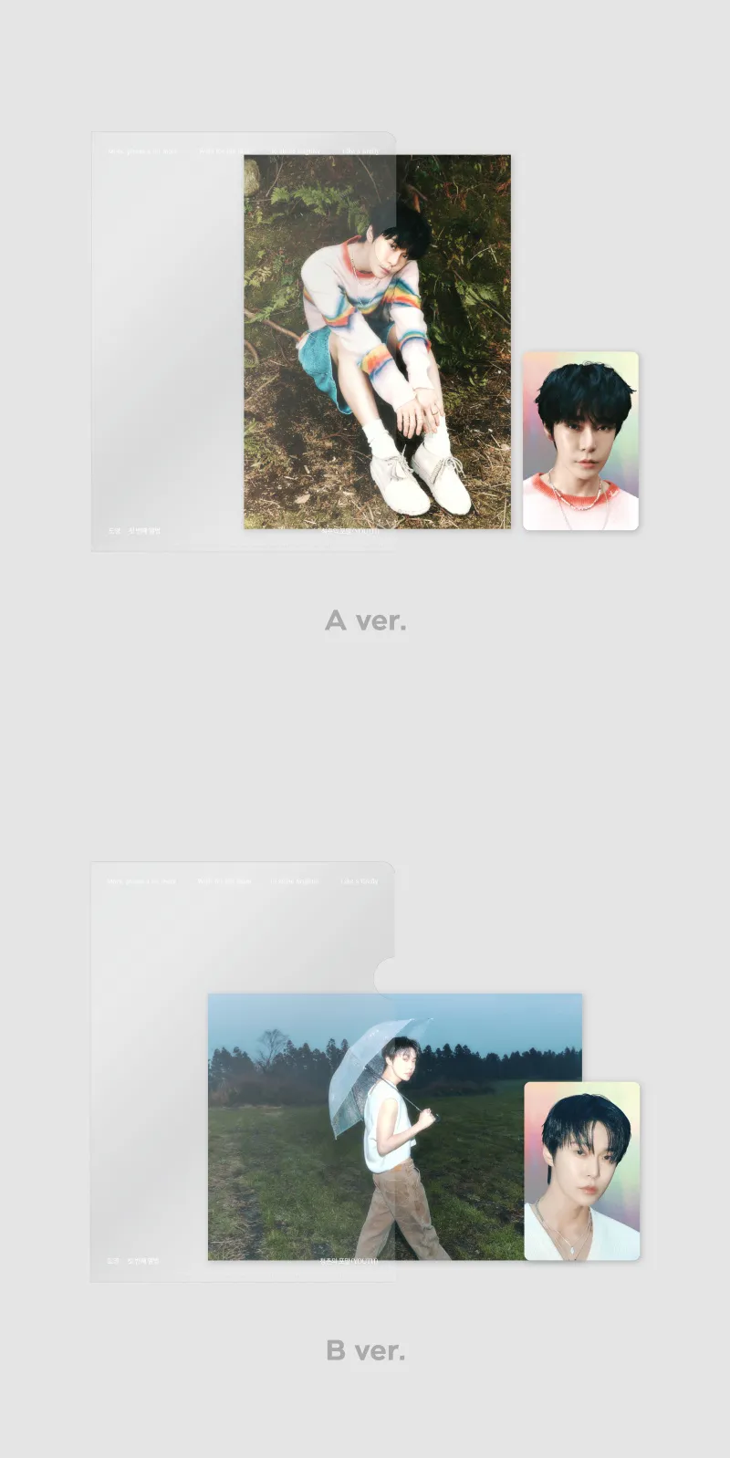 2024 DOYOUNG CONCERT [Dear Youth,] 2nd MD LINE UP - POSTCARD + HOLOGRAM PHOTO CARD SET 상세 이미지 2