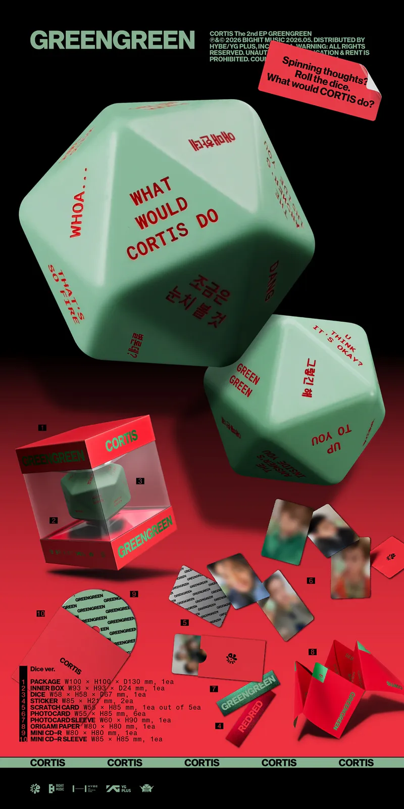 코르티스 (CORTIS) - The 2nd EP [GREENGREEN] (Dice ver.) 2