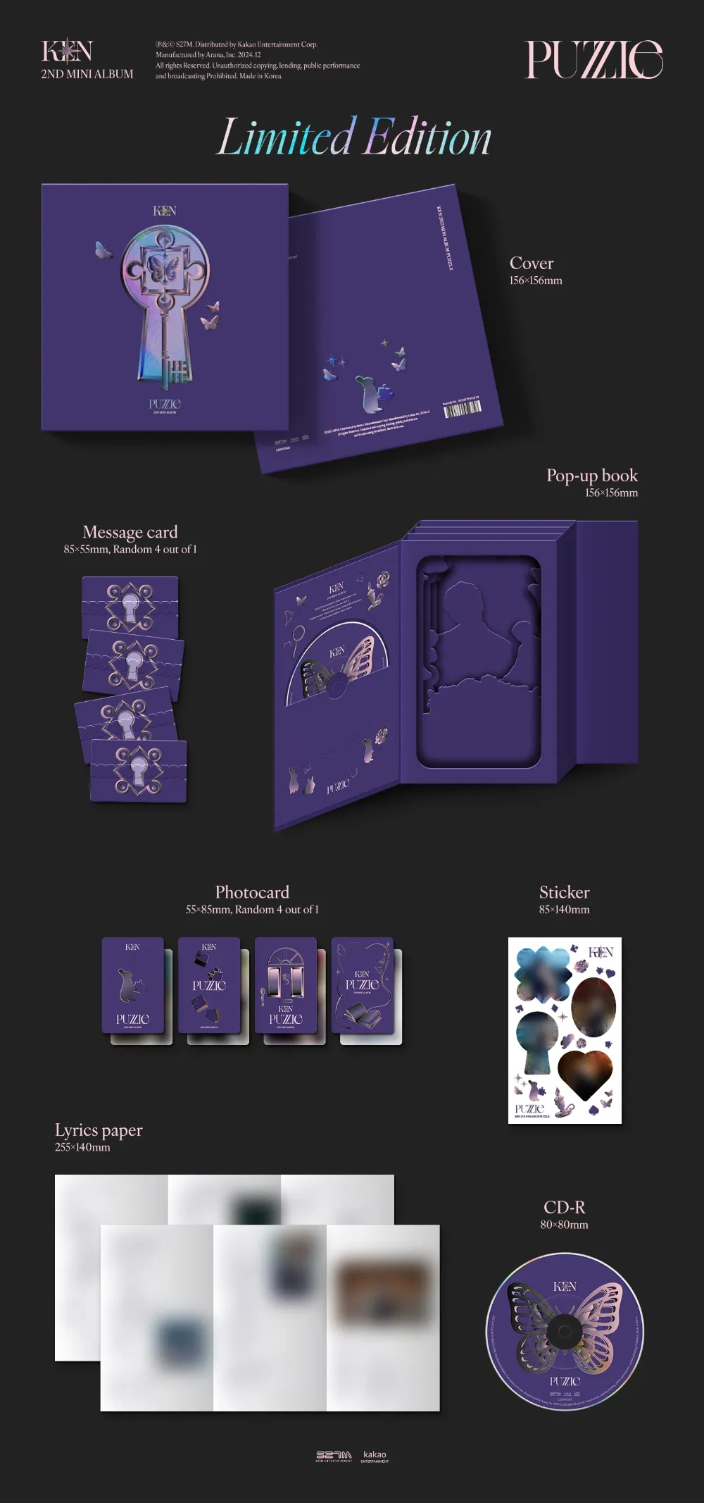 켄 (KEN) - 미니 2집 [PUZZLE] (Pop-up book ver./한정반) 상세 이미지 2