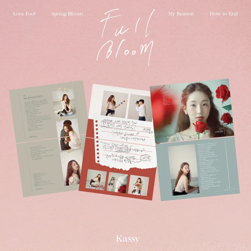 케이시 (Kassy) - 미니 6집 [Full Bloom] 상세 이미지 3