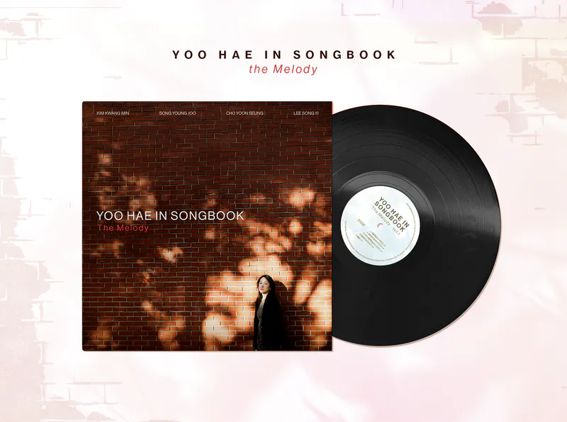 유해인 - YOO HAE IN SONG BOOK - The Melody 2