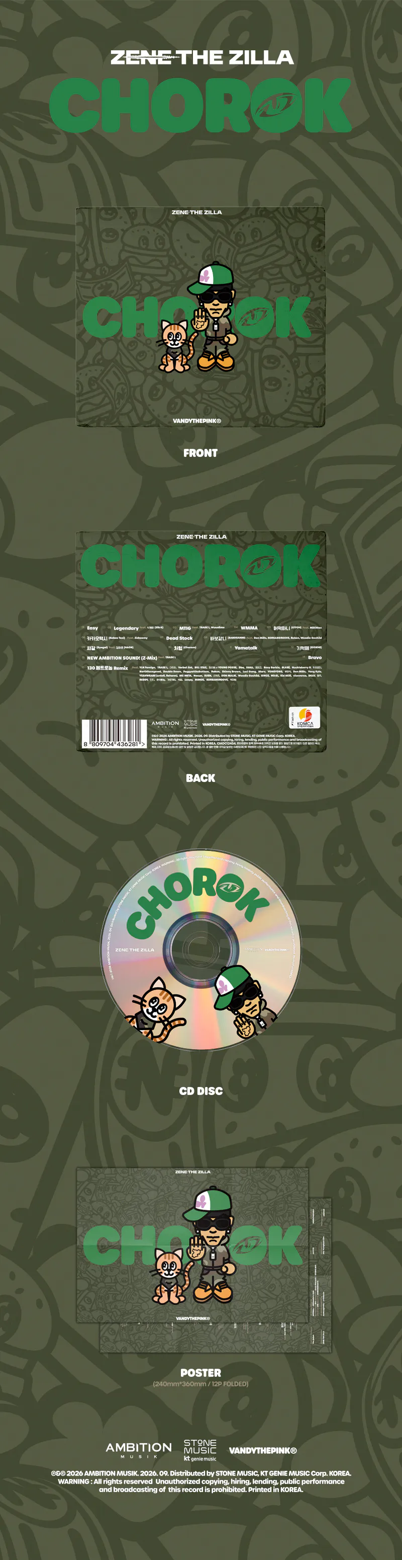 ZENE THE ZILLA(제네 더 질라) - CHOROK : MIXTAPE 상세 이미지 2