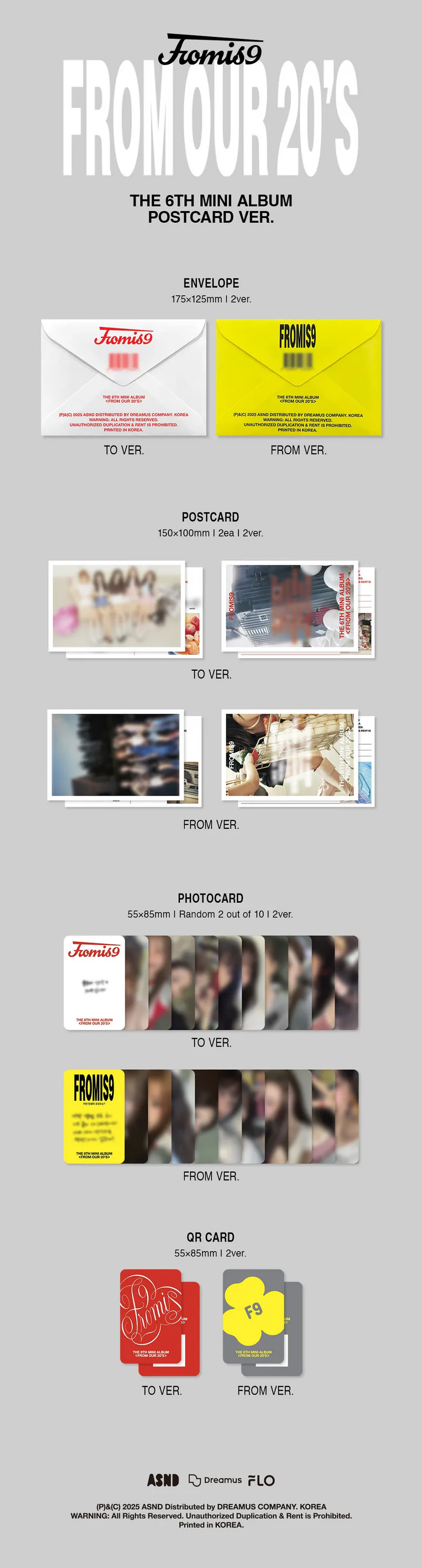 [랜덤] 프로미스나인 (fromis_9) - 미니 6집 [From Our 20’s] (Postcard Ver.) 2