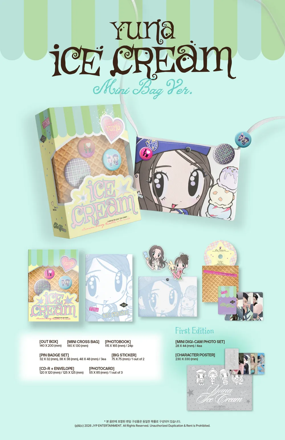 YUNA(ITZY) - [Ice Cream] MINI BAG Ver. (MD Ver.) (총 1종) 상세 이미지 2