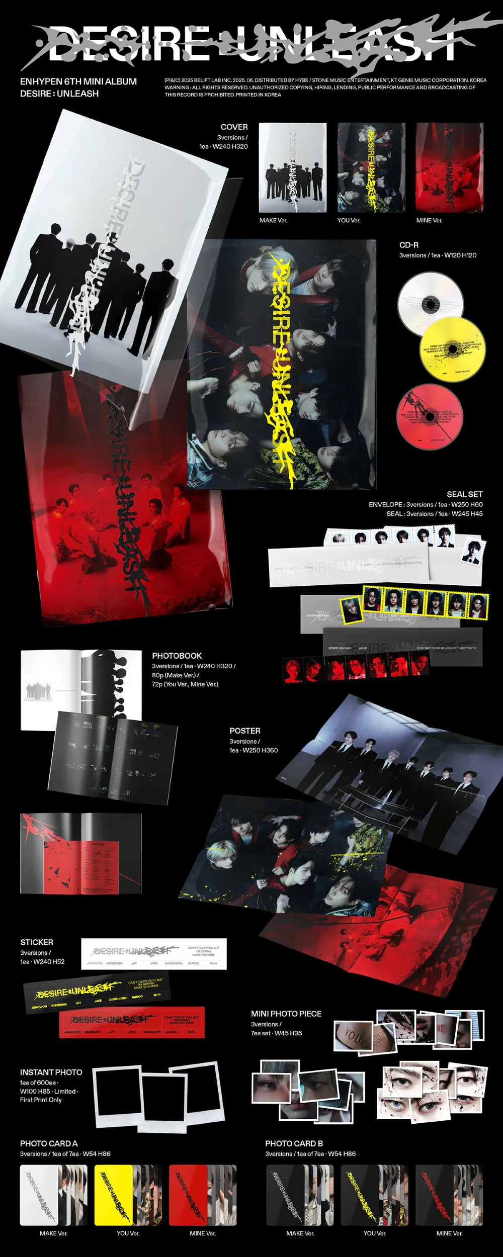[랜덤] ENHYPEN (엔하이픈) - 미니 6집 [DESIRE : UNLEASH] (MAKE Ver. / YOU Ver. / MINE Ver.) 상세 이미지 2
