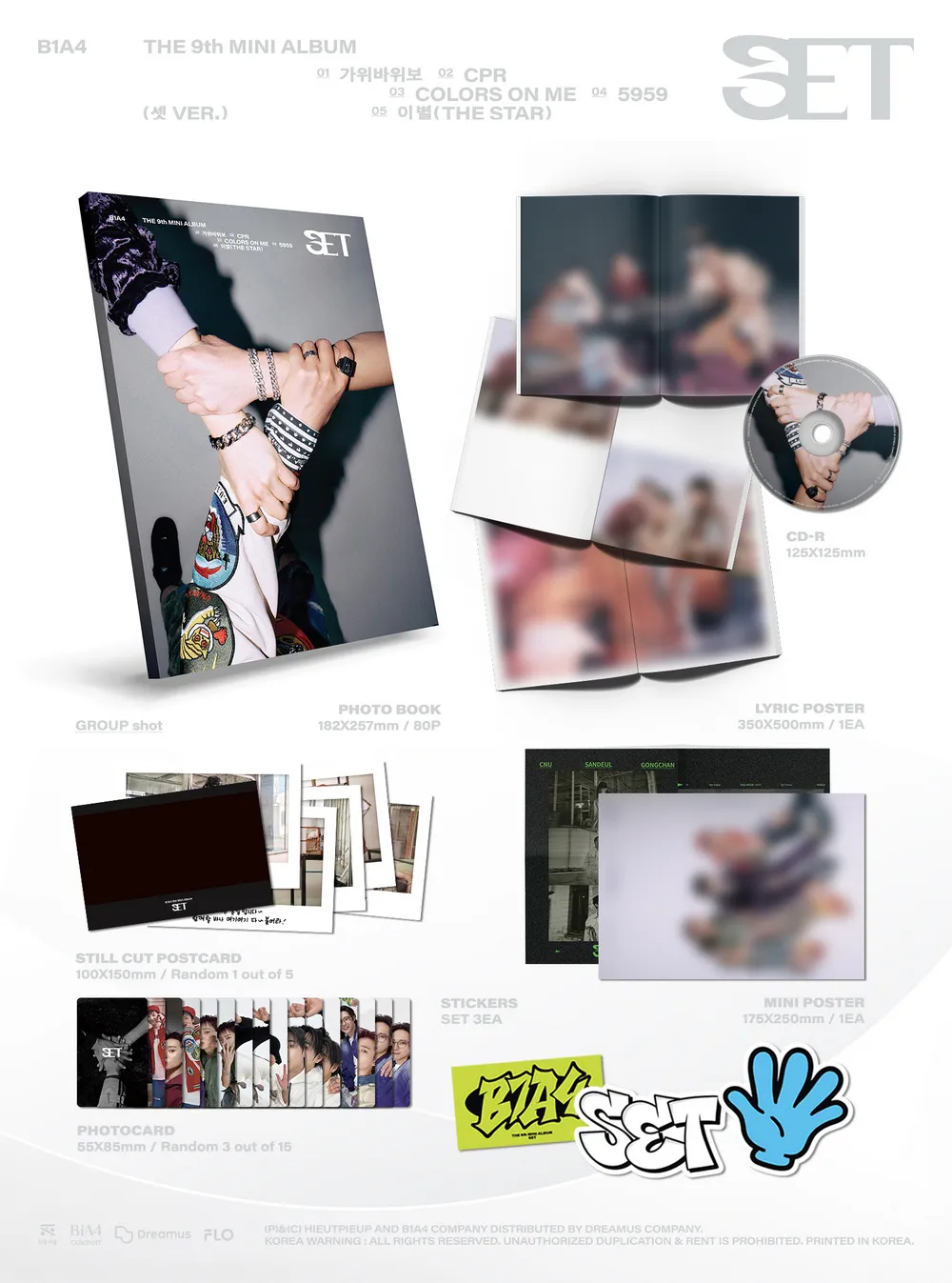 B1A4 (비원에이포) - 미니앨범9집_SET (셋 Ver.) 상세 이미지 2