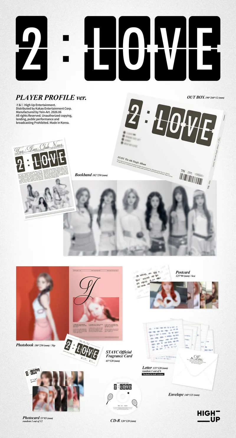 STAYC(스테이씨) - 싱글 6집 : 2:LOVE [2종 중 랜덤 1종] 3
