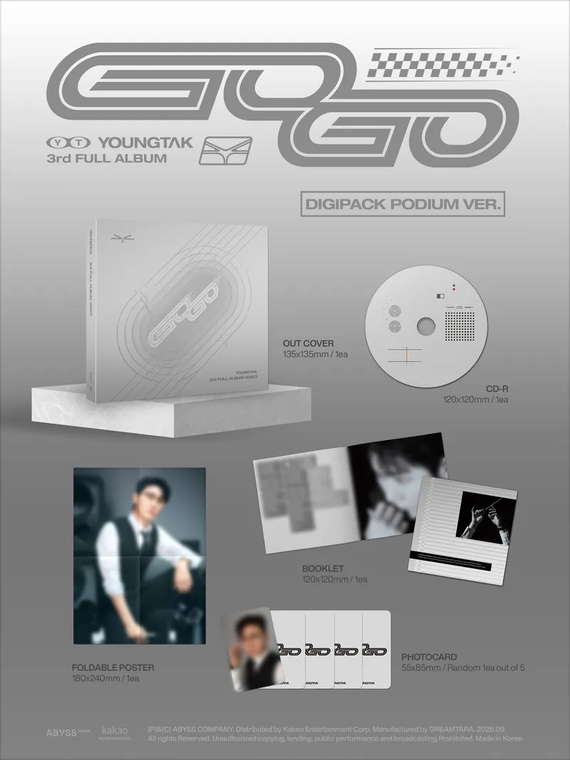 영탁 - (YOUNGTAK) 정규3집 - GOGO [DIGIPACK VER.] (PODIUM VER.) 2