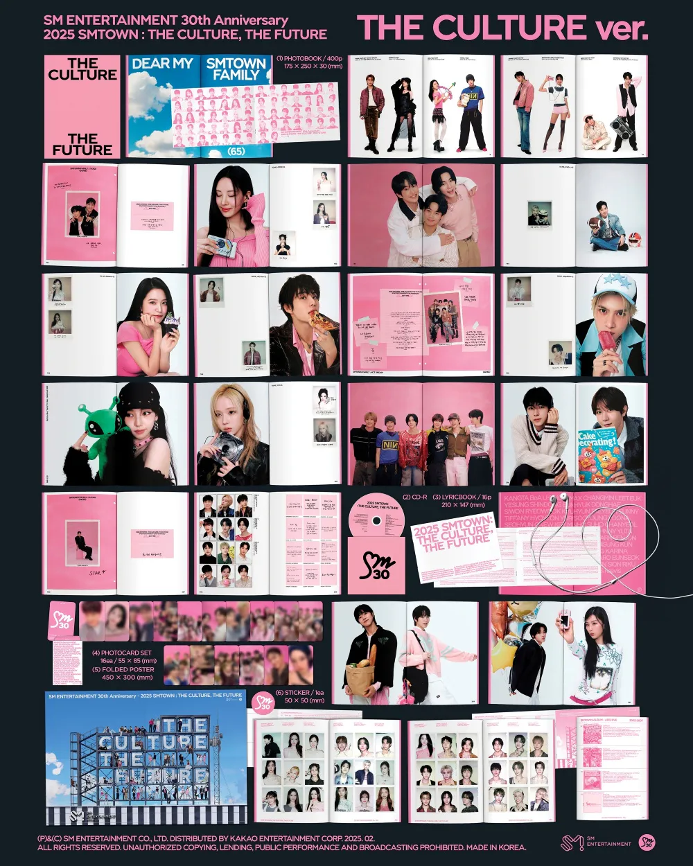 [2025 SMTOWN : THE CULTURE, THE FUTURE] (THE CULTURE Ver.)(한정반) 상세 이미지 2