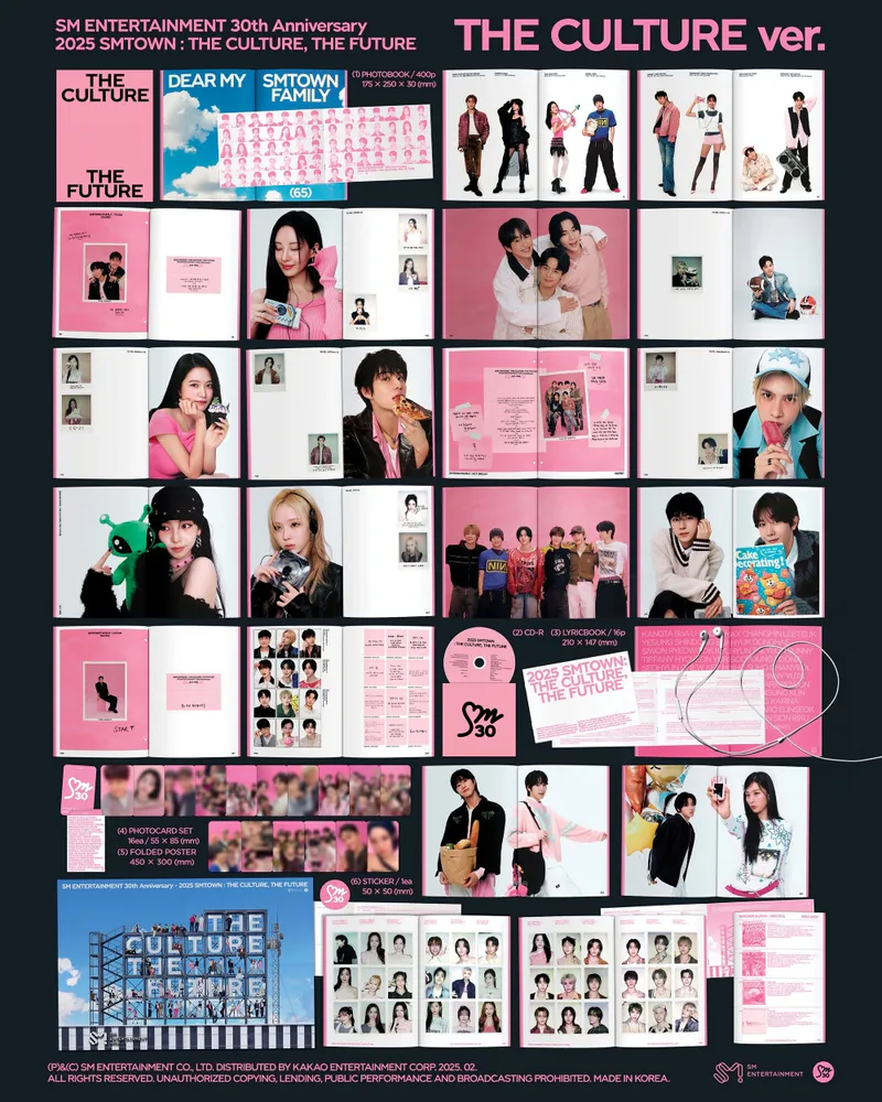 [2025 SMTOWN : THE CULTURE, THE FUTURE] (THE CULTURE Ver.)(한정반) 2