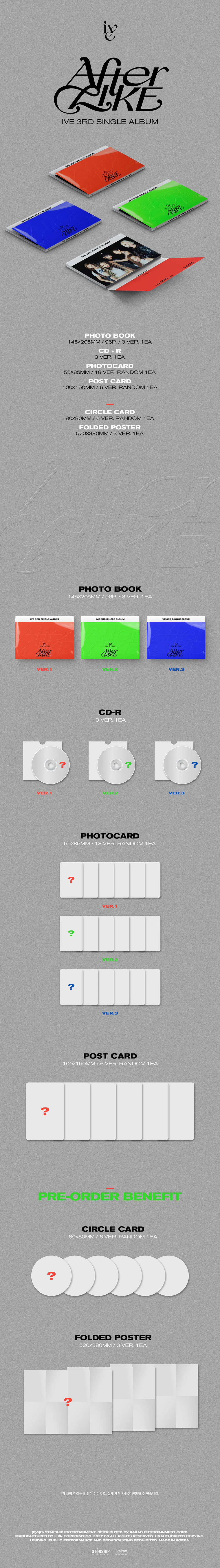 [랜덤] 아이브 (IVE) - 싱글3집 [After Like] (PHOTO BOOK VER.) 상세 이미지 2