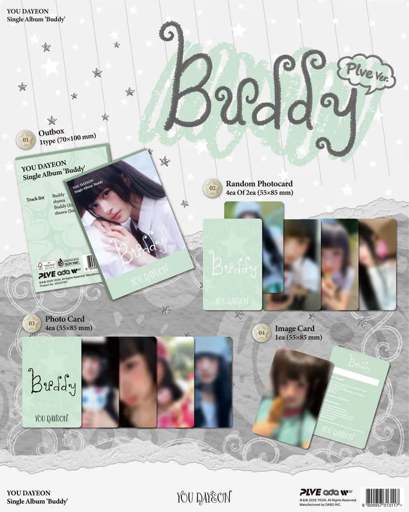 유다연 - Buddy (Pocaalbum Ver.) 2