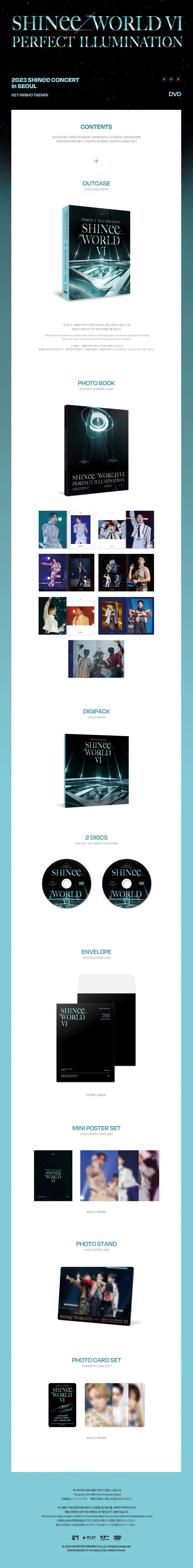 샤이니 (SHINee) - SHINee WORLD VI [PERFECT ILLUMINATION] in SEOUL DVD 2